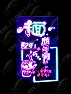 義烏歐藝電子 點亮創意視界，引領LED廣告新潮流