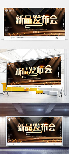 免費高清炫光廣告設計素材 點亮您的營銷創意